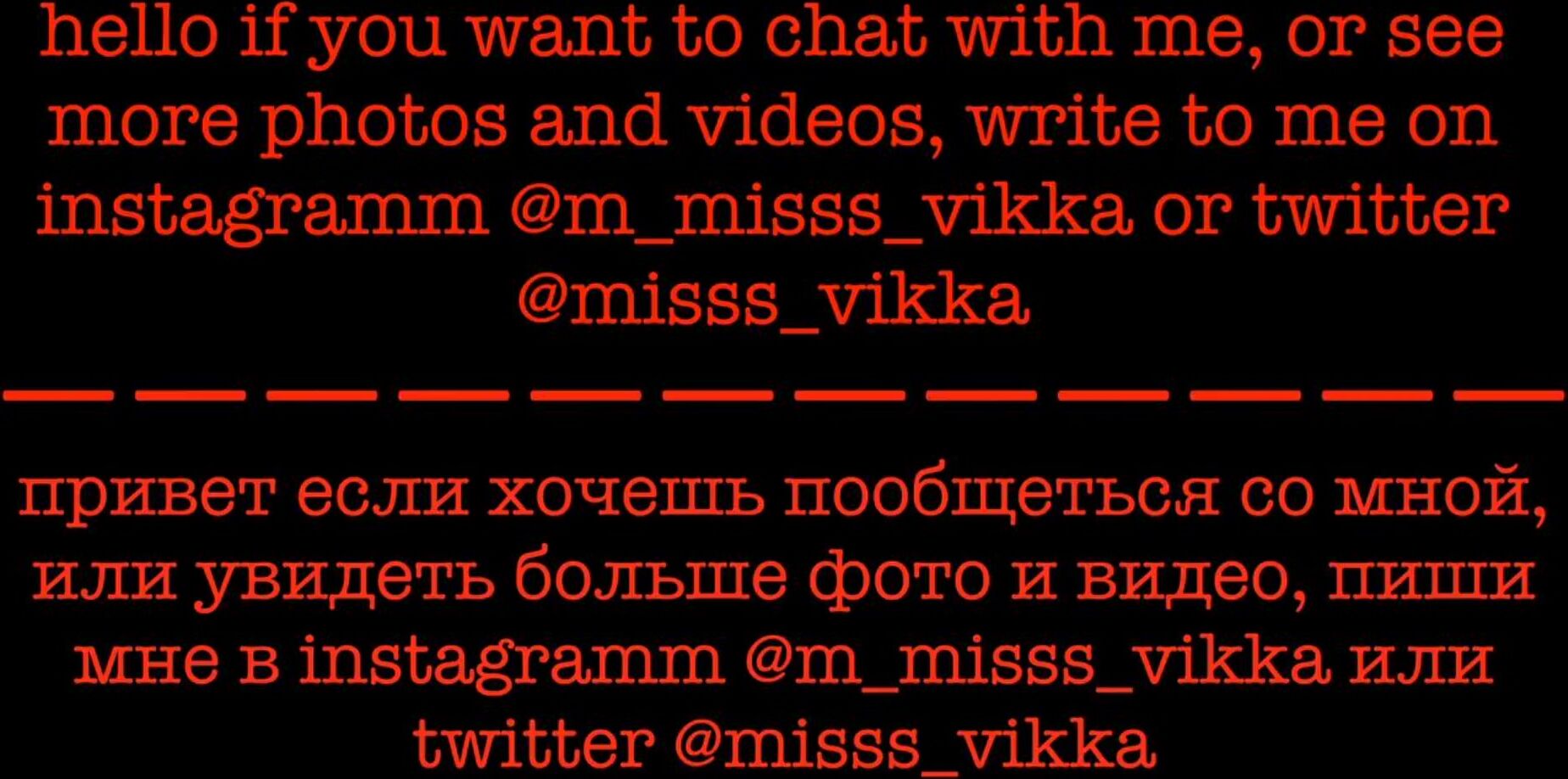 Misss_vikka